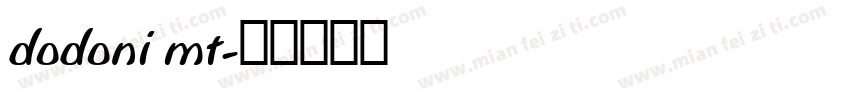 dodoni mt字体转换
